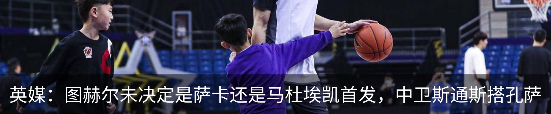 热点资讯